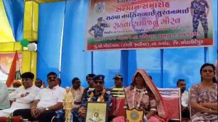 કવાંટ: મોરંગના ગામે ધારાસભ્યની ઉપસ્થિતિમાં સન્માન સમારો કાર્યક્રમ યોજાયો, મોટી સંખ્યામાં લોકો જોડાયા