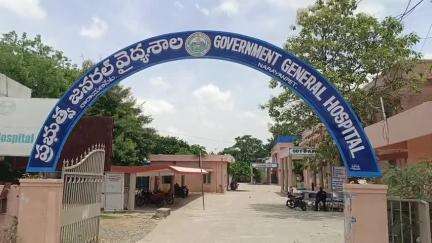 నారాయణపేట్: ప్రభుత్వ జనరల్ వైద్యశాలను గడ్డమీద అప్పంపల్లిలోని మెడికల్ కాలేజీకి తరలింపు, ఇబ్బందులు పడుతున్నామని రోగులు ఆవేదన #localissue
