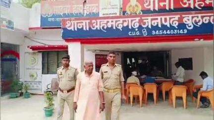 शिकारपुर: अहमदगढ़ थाना क्षेत्र में कैंसर का इलाज करने के बहाने बाबा ने महिला के साथ की छेड़छाड़