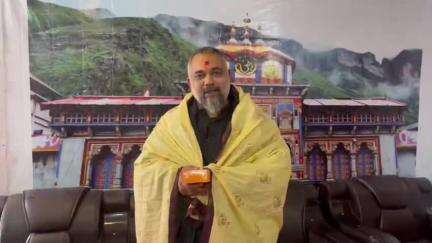 जोशीमठ: फिल्म निर्देशक लव रंजन ने श्री बदरीनाथ धाम पहुंचकर भगवान बदरी विशाल के दर्शन कर पूजा-अर्चना की