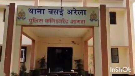 बाह: बसई अरेला में किशोरी को बहला-फुसलाकर ले गया युवक, अपहरण का मुकदमा दर्ज