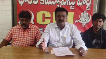 కడప: పిచ్చమ్మ ఇంటి కూల్చివేత విచారణలో రిమ్స్ ఎస్ఐ ఓవరాక్షన్: సిపిఐ నగర కార్యదర్శి వెంకట శివ