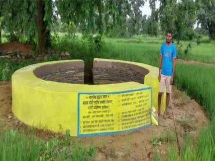 बलौदाबाज़ार: जिला बलौदा बाजार में मनरेगा से निर्मित कुंआ बना आजीविका का साधन, सिंचाई व मछली पालन से किसानों को मिला दोहरा लाभ