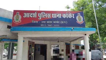 कांकेर: सिंगारभाट बंगाली के पास टहलने निकले मामा-भांजी को बाइक चालक ने मारी ठोकर, रिपोर्ट दर्ज