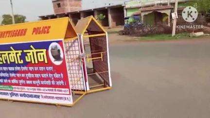 बलौदाबाज़ार: बलौदाबाजार शहर में तीन प्रमुख बाईपास चौक को हेलमेट जोन घोषित किया गया, यह जिले का पहला हेलमेट जोन है