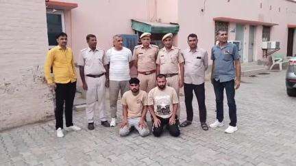 भादरा: होटल मालिक की हत्या के मामले में भादरा पुलिस ने दो साजिशकर्ताओं को किया गिरफ्तार