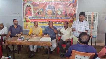 ଭଞ୍ଜନଗର: କଁୟ ବ୍ୟାଘ୍ରଦେବୀ ମନ୍ଦିର ପ୍ରତିଷ୍ଠା ପାଇଁ ଭଂଜନଗର ଠାରେ  ପ୍ରସ୍ତୁତି ବୈଠକ  ଯୋଗଦେଲେ ବିଧାୟକ ।