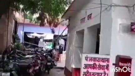 बौंसी: पंजवारा चेकपोस्ट पर पुलिस ने शराबी को गिरफ्तार कर न्यायालय भेजा