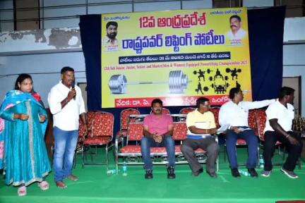 పవర్ లిఫ్టింగ్ పోటీలలో విజేతలను అభినందించిన జిల్లా ఎస్పీ ఏఆర్ దామోదర్