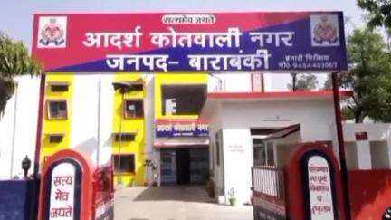 नवाबगंज: तालाब पुलिया के पास कोतवाली पुलिस ने 1 मादक पदार्थ तस्कर को किया गिरफ्तार, कब्जे से 500 ग्राम अवैध गांजा बरामद