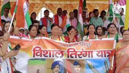 अनगड़ा: खटंगा से EEF टाटीसिल्वे मैदान तक पूर्व सैनिकों ने निकाली तिरंगा यात्रा