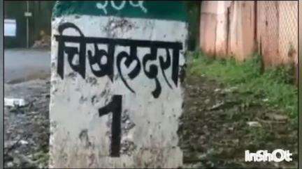 चिखलदरा: भाऊ बंदकीच्या शेतीचा वाद,कुऱ्हाडी व दांड्याने मारहाण,वृद्धाचा मृत्यू;तिघांना अटक,गांगरखेडा येथील घटना