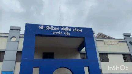 રાજકોટ પૂર્વ: શહેરના ભાઈ સાથેની જૂની અદાવતમાં યુવાનને 2 શખ્સોએ માર માર્યો