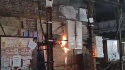 सिवनी: गिरजाकुंड के पास ट्रांसफार्मर के सर्किट बॉक्स में आग लगने से मचा हड़कंप