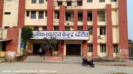 पुपरी: चोरौत पश्चिमी पंचायत वार्ड 8 में विषैले सर्प के काटने से एक बालक की मौत, परिवार में मचा कोहराम