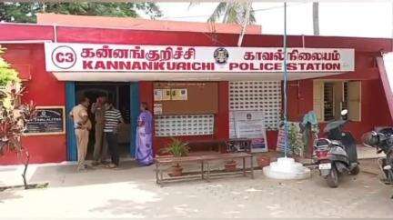 சேலம் தெற்கு: ஜாகிர் அம்மாபாளையம் பகுதியில் குடோனில் பதுக்கி வைத்திருந்த 300 கிலோ குட்கா பறிமுதல், ஒருவர் கைது