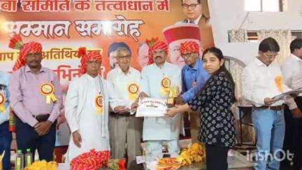 सीहोर नगर: जिला मुख्यालय पर नवचेतना सेवा समिति के तत्वावधान में विशाल प्रतिभा सम्मान समारोह का हुआ आयोजन