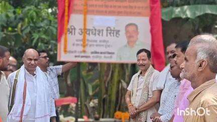 हाजीपुर: हाजीपुर प्रखंड के बलवा कोआरी में मुख्यमंत्री ग्रामीण पथ अनुरक्षण कार्यक्रम के तहत सड़क निर्माण कार्य का शिलान्यास