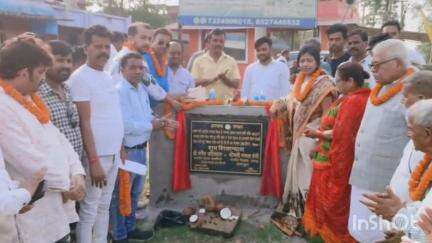 रामगढ़: रामगढ़ विधायक द्वारा रामगढ़ प्रखंड के मरार में पीसीसी पथ निर्माण कार्य का शिलान्यास किया गया