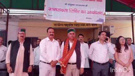 ज्वालामुखी: ज्वालामुखी विधायक संजय रतन ने बोहन भाटी में अल्पसंख्यक वित्त व विकास निगम के जागरूकता शिविर में की शिरकत