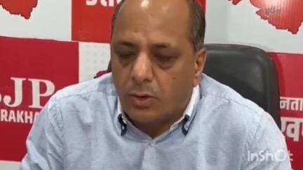 देहरादून: कांग्रेस की जय हिंद रैली को लेकर भाजपा ने कहा, सेना के नाम पर एक होने की कोशिश कर रही है कांग्रेस