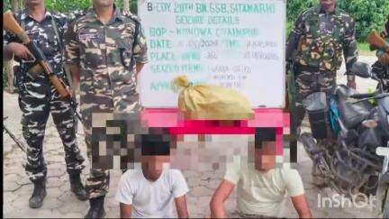 ढाका: कुंडवा चैनपुर पुलिस ने अमवा गांव के पास से 5 किलो गांजा के साथ दो तस्करों को किया गिरफ्तार