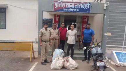 तेंदूखेड़ा: बामनोदा के पास तारादेही पुलिस ने 58 लीटर अवैध शराब पकड़ी, आबकारी एक्ट के तहत कार्रवाई