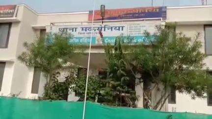 सागर नगर: मकरोनिया थाना क्षेत्र में ई-रिक्शा खड़ा करने पर दो युवकों में मारपीट