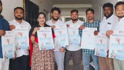 గంగాధర నెల్లూరు: కార్వేటినగరంలో క్రికెట్ టోర్నమెంట్ పోస్టర్ల ఆవిష్కరణ