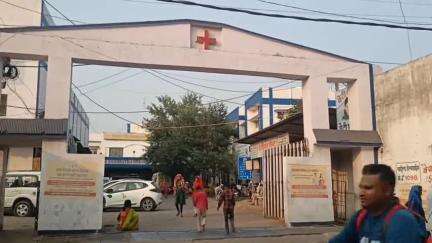 हरदा: शहर की चौबे कॉलोनी में युवक ने खाया जहर, अस्पताल में इलाज के दौरान मौत