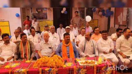 रिविलगंज: रिविलगंज प्रखंड परिसर में बीस सूत्री कार्यालय का हुआ उद्घाटन