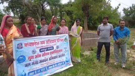 बिछुआ: घोगरीखापा में जल गंगा संवर्धन अभियान, सार्वजनिक कुएं की सफाई और जन जागरूकता कार्यक्रम आयोजित