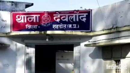 ब्यौहारी: देवलौंद थाना क्षेत्र के एक गांव से 28 वर्षीय महिला लापता, पुलिस में शिकायत दर्ज
