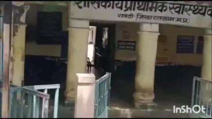 ताल: रावटी में ढाबे के सामने दो मोटरसाइकिल की टक्कर, दोनों पक्षों पर मामला दर्ज