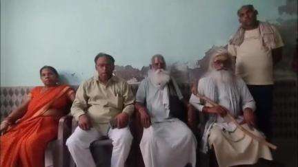 मथुरा: वृंदावन: पति-पत्नी के साथ हुई मारपीट के मामले में नया मोड़, दूसरे पक्ष ने आश्रम को बताया निजी संपत्ति