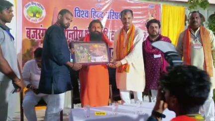 रसड़ा: नगरा में बजरंग दल के शौर्य प्रशिक्षण वर्ग में आत्मरक्षा के गुण बताए गए, सात दिवसीय प्रशिक्षण संपन्न