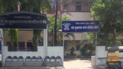 हवेली: पिंपरीतील तरुणाचा मारहाण करून खून