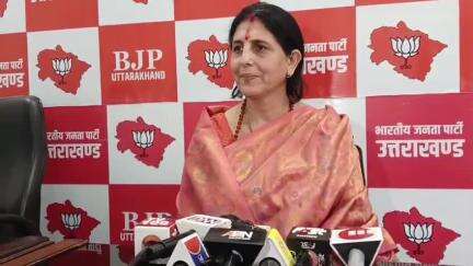 देहरादून: केंद्र सरकार के 11 साल पूरे होने पर प्रदेश भाजपा करेगी बड़े कार्यक्रम