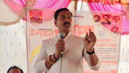 तळोदा: बोरद गावात आमदार राजेश पाडवी यांच्याहस्ते कामगारांना भांडे संचाचे वितरण