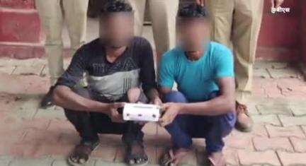 किरावली: खेरागढ़ में चोरी करने वाले फरार दो अभियुक्तों को पुलिस ने किया गिरफ्तार
