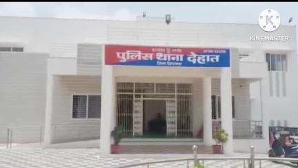 छिंदवाड़ा: छिंदवाड़ा देहात थाना के रोहना गांव में गिरने से युवक की मौत, पुलिस ने मामला दर्ज किया