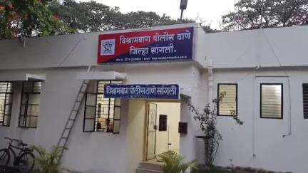 मिरज: सांगली-मिरज रस्त्यावरील गेस्ट हाऊसजवळ मोटारीने धडक दिल्याने गंभीर जखमी झालेल्या वृद्ध महिलेचा उपचारादरम्यान मृत्यू