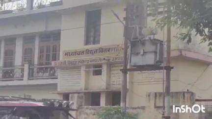 बलरामपुर: भगवतीगंज में लों वोल्टेज व अघोषित विद्युत कटौती से लोग परेशान, कहा गर्मी में हो रही बड़ी परेशानी#jansamasya