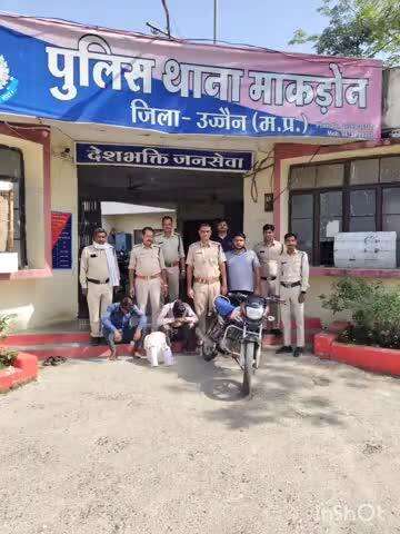 तराना: माकड़ोन पुलिस ने दो अपराधियों को अवैध जहरीली शराब के साथ किया गिरफ्तार