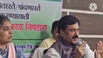 परतूर: आमदार बबनराव लोणीकर यांचा  2 जून सोमवार रोजी परतूर तालुका दौरा