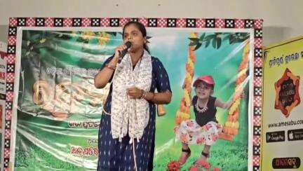 ଛତ୍ରପୁର: ଅଳ୍ପରେ ପ୍ରେମ ଅନୁଷ୍ଠାନ ପକ୍ଷରୁ ବ୍ରହ୍ମପୁର ସ୍ଥିତ ଗଞ୍ଜାମ କଳା ପରିଷଦ ଠାରେ ରଜ ପ୍ରତିଯୋଗିତା ଅନୁଷ୍ଠିତ