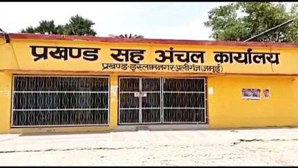 इस्लामनगर अलीगंज: अखिल भारतीय कांग्रेस पार्टी के सिकंदरा विधानसभा एलडीएम ने अलीगंज के कई गांवों का दौरा कर लोगों की समस्याएं सुनीं