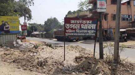 তপন: নিখোঁজ দুই নাবালিকাকে উদ্ধার করে CWC-র কাছে পাঠাল তপন থানার পুলিশ