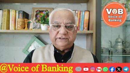 क्या बैंकिंग इंडस्ट्री में Whistel Blower सिटी बजा पा रहा है ?  #voiceofbanking