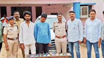 बेमेतरा: बेमेतरा पुलिस ने मोबाइल दुकान में हुई चोरी की बड़ी घटना का खुलासा किया, पकड़े गए शातिर चोर से मोबाइल फोन हुआ ज़ब्त